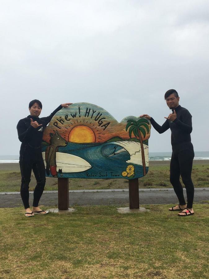 ゲストハウス たまのや Hyuga 외부 사진